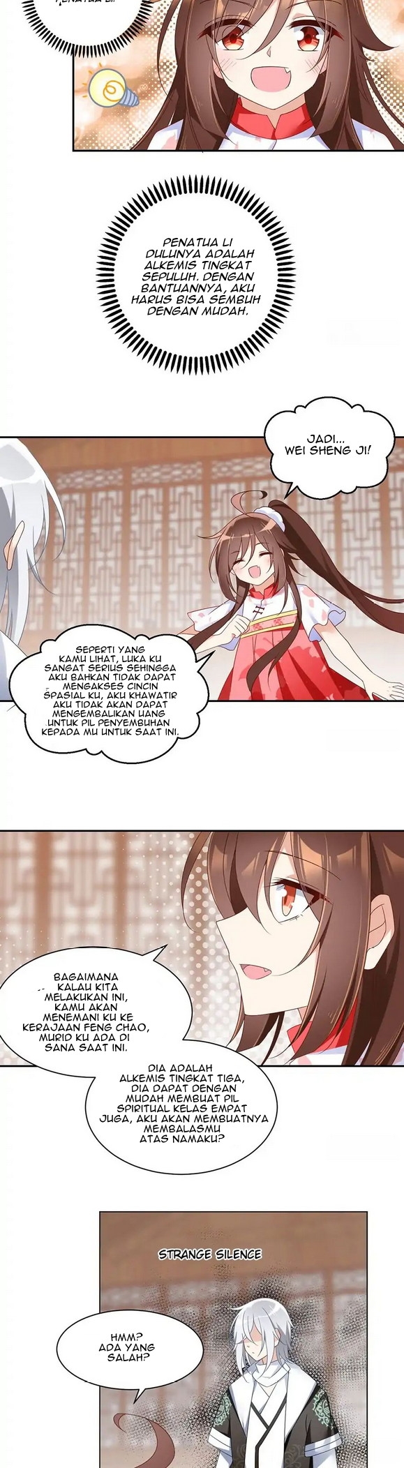 Meng Shi Zai Shang Chapter 101 - halaman 9