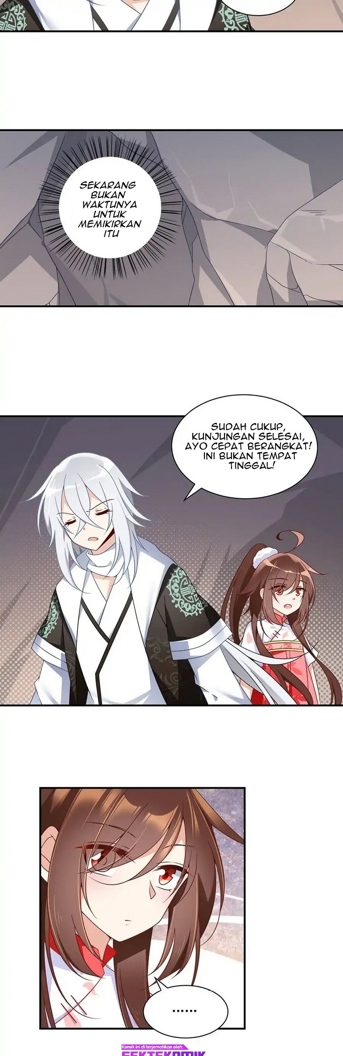 Meng Shi Zai Shang Chapter 104 - halaman 12