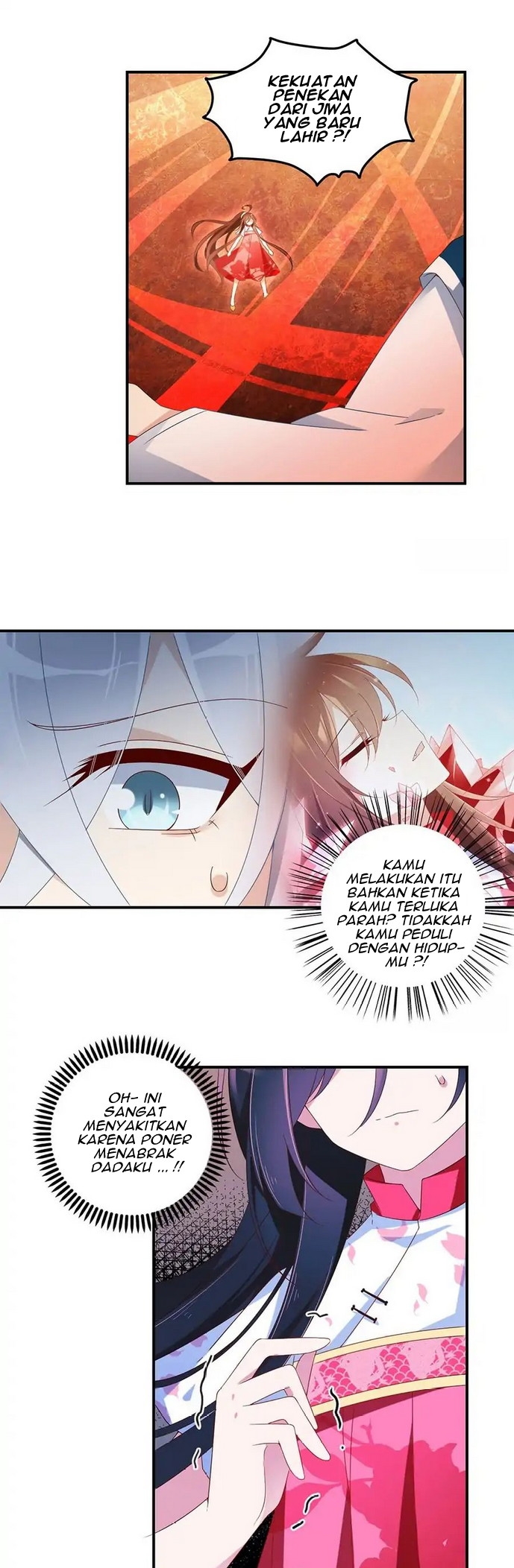 Meng Shi Zai Shang Chapter 105 - halaman 10