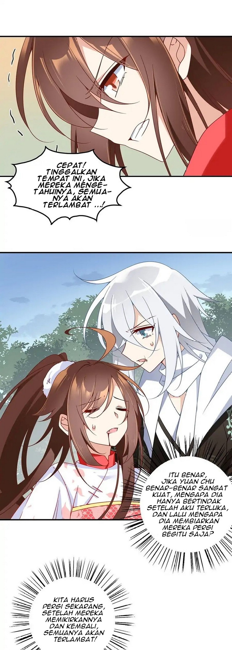 Meng Shi Zai Shang Chapter 105 - halaman 14