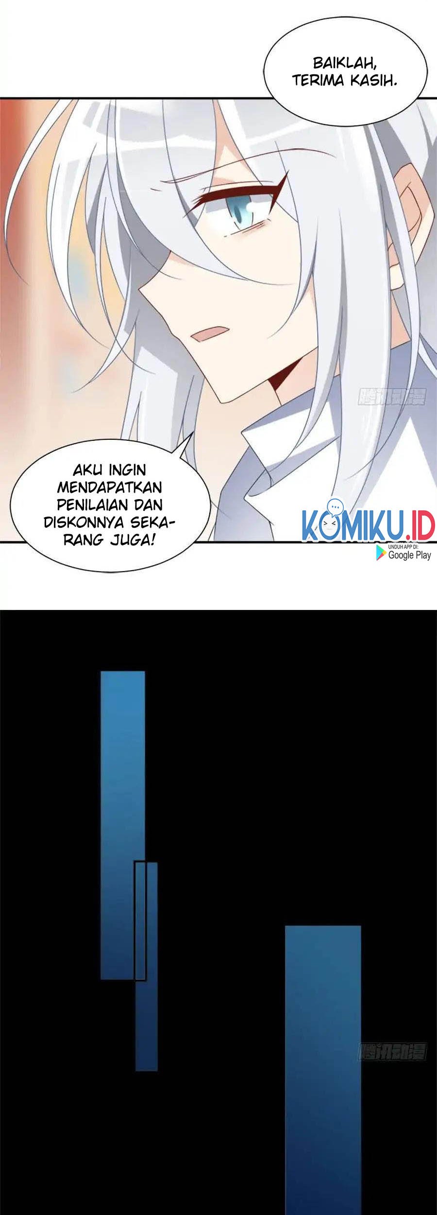 Meng Shi Zai Shang Chapter 107 - halaman 16