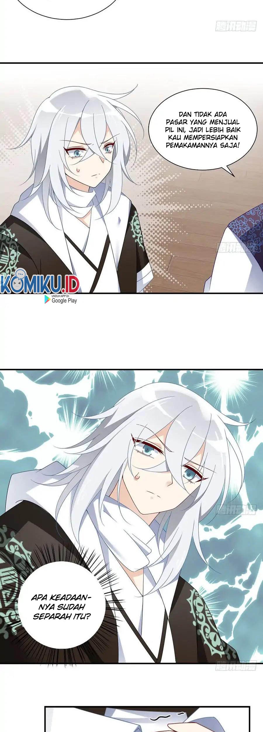 Meng Shi Zai Shang Chapter 107 - halaman 7
