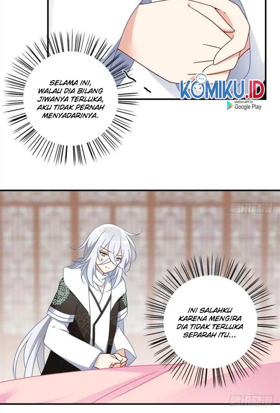 Meng Shi Zai Shang Chapter 107 - halaman 8