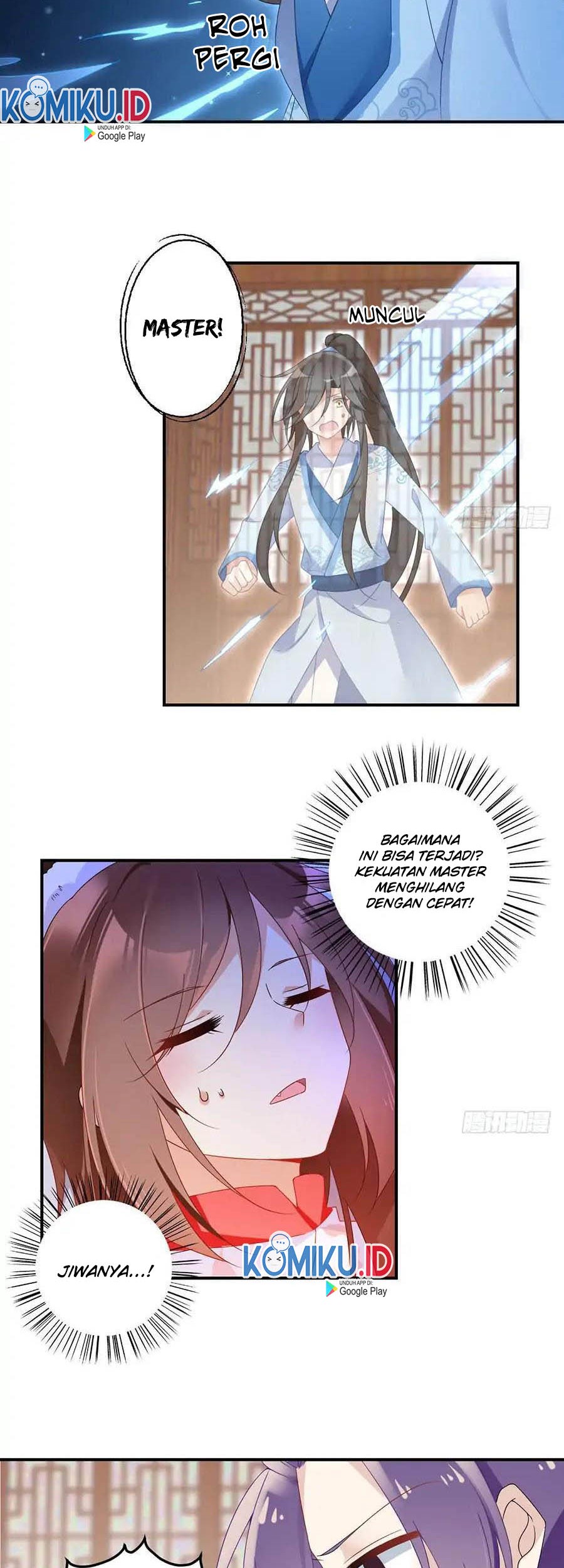 Meng Shi Zai Shang Chapter 108 - halaman 19