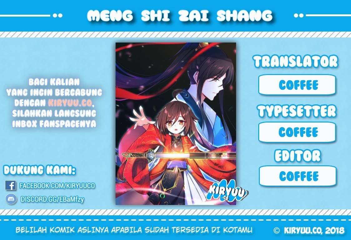Meng Shi Zai Shang Chapter 11 - halaman 1