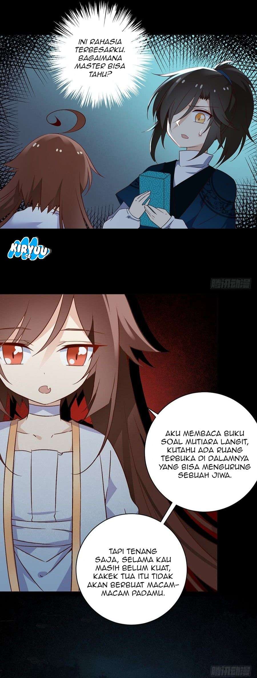 Meng Shi Zai Shang Chapter 11 - halaman 15