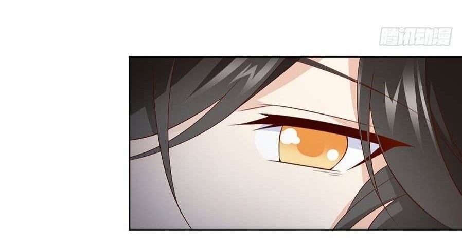 Meng Shi Zai Shang Chapter 11 - halaman 20