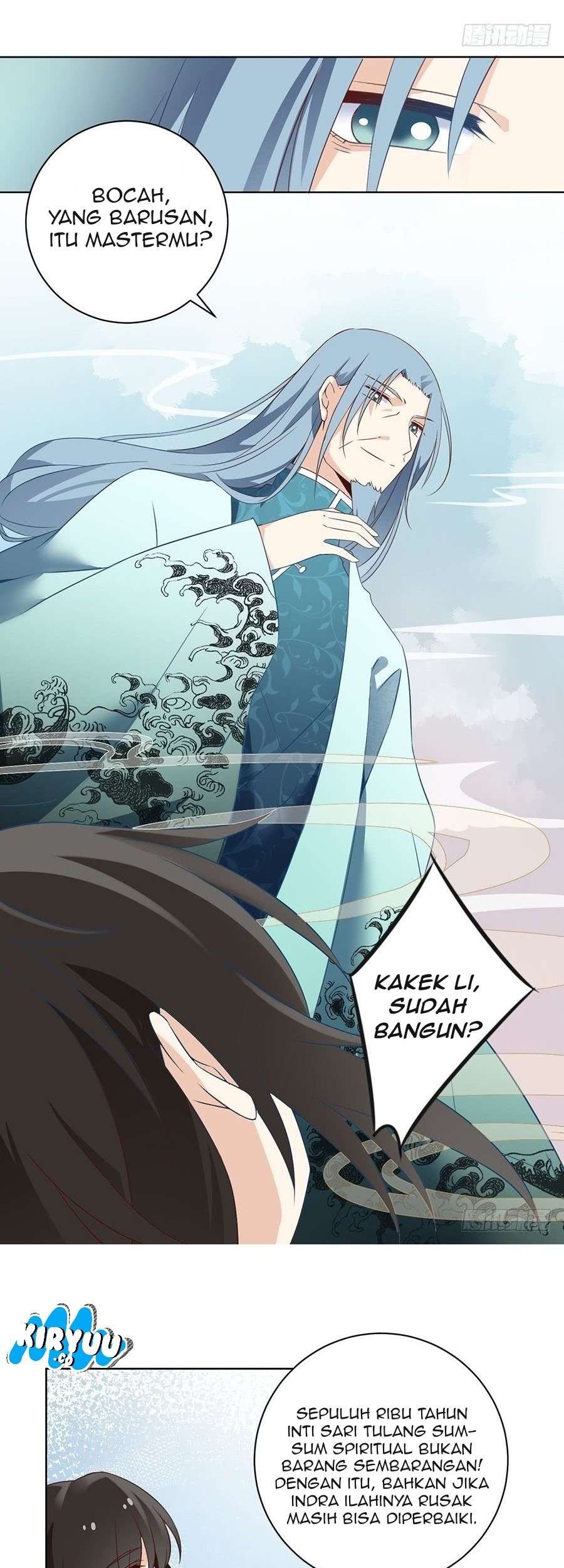 Meng Shi Zai Shang Chapter 11 - halaman 26