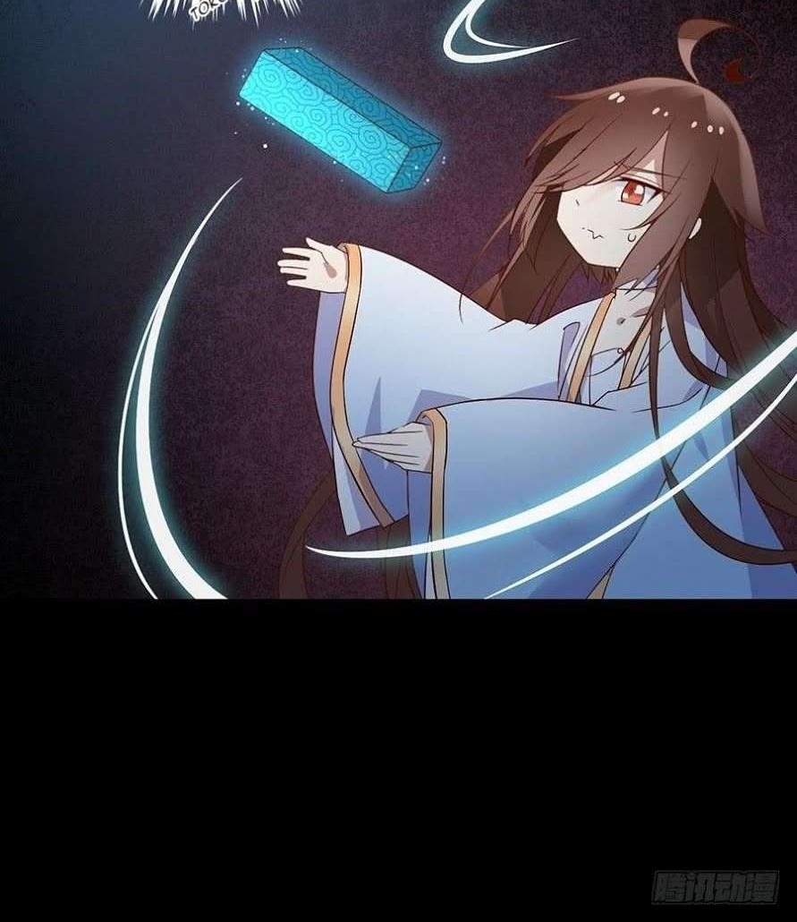 Meng Shi Zai Shang Chapter 11 - halaman 9