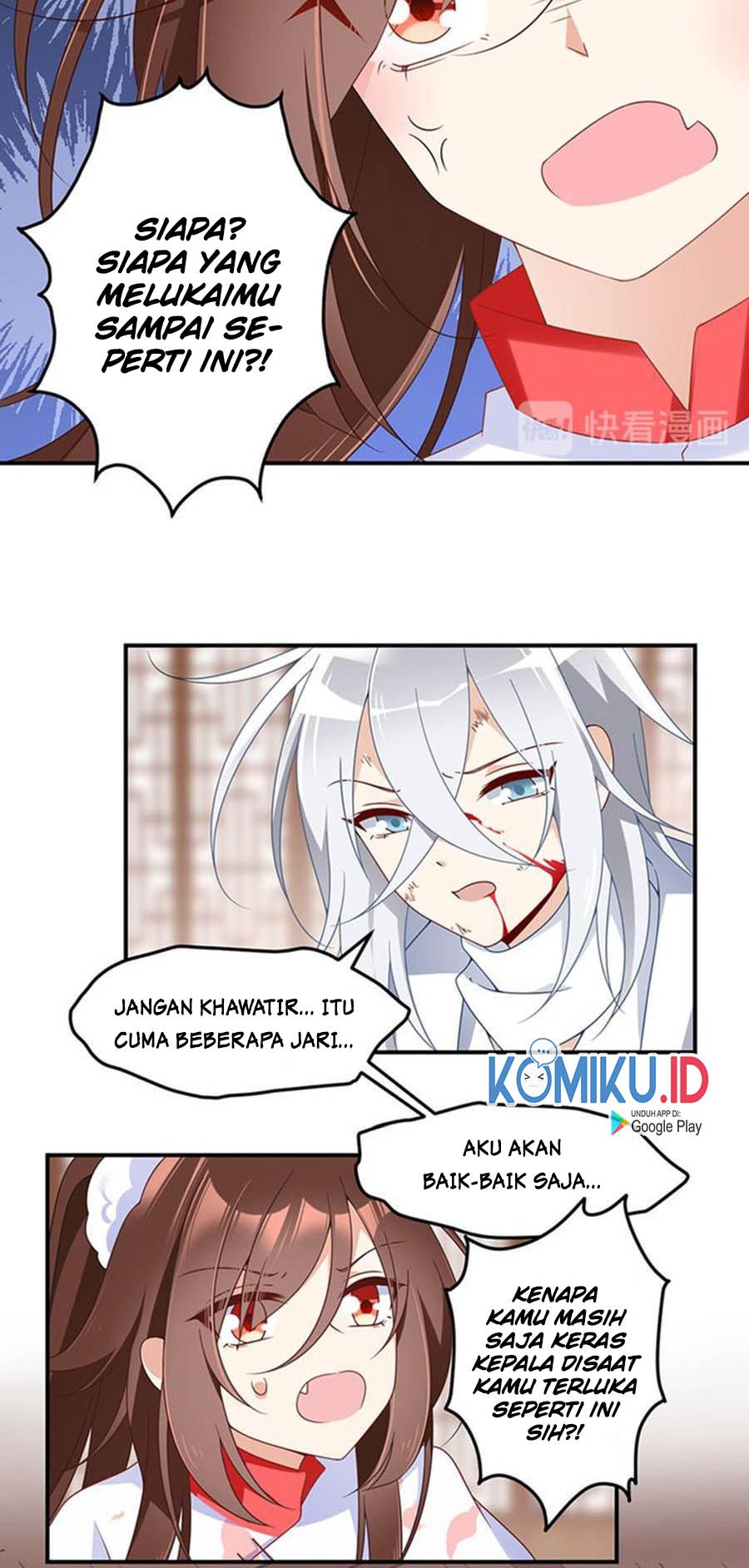 Meng Shi Zai Shang Chapter 113 - halaman 11