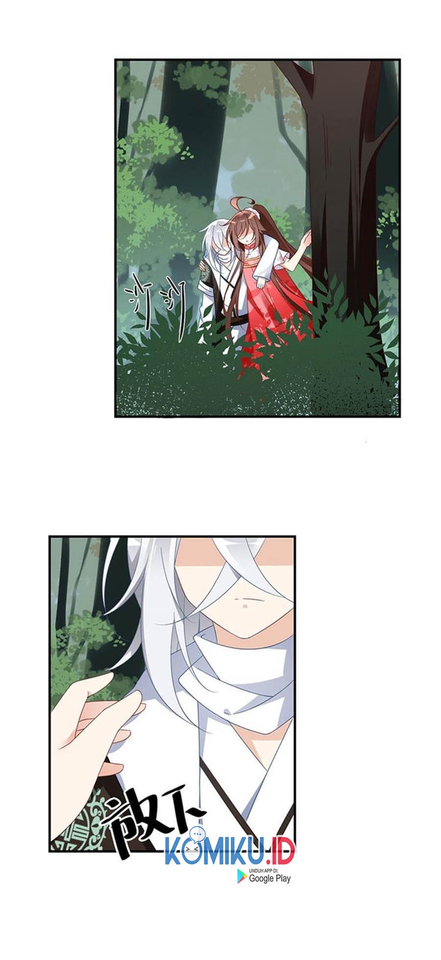 Meng Shi Zai Shang Chapter 113 - halaman 17