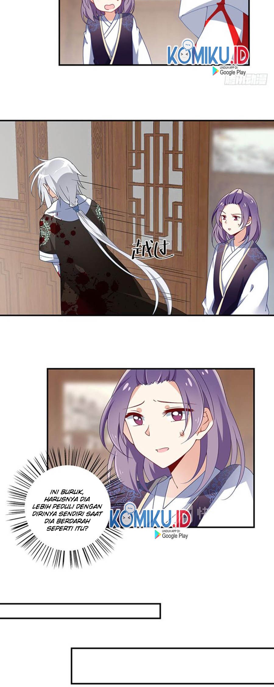 Meng Shi Zai Shang Chapter 113 - halaman 5