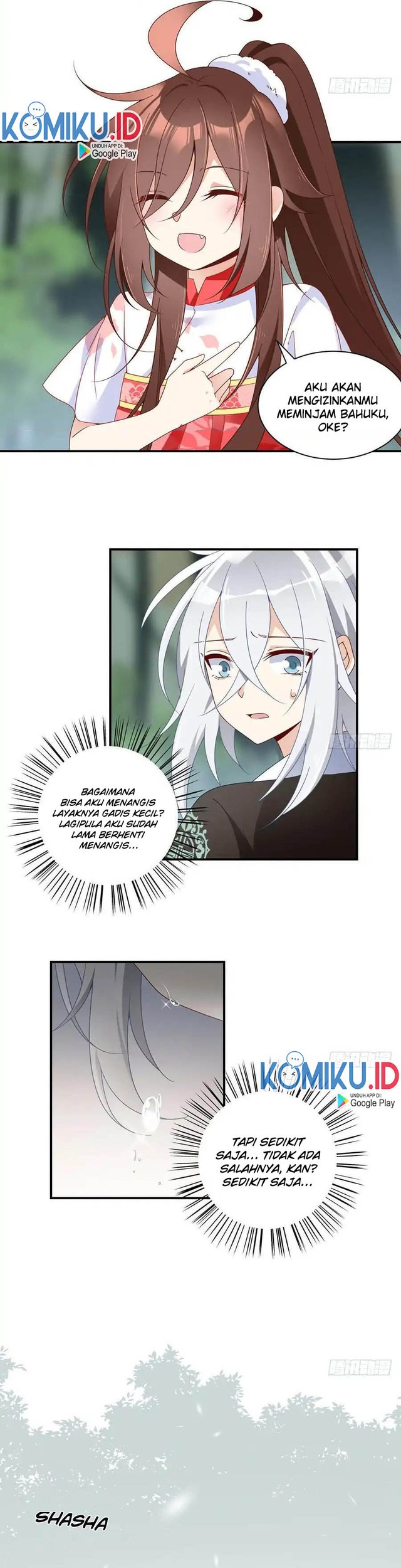 Meng Shi Zai Shang Chapter 115 - halaman 17