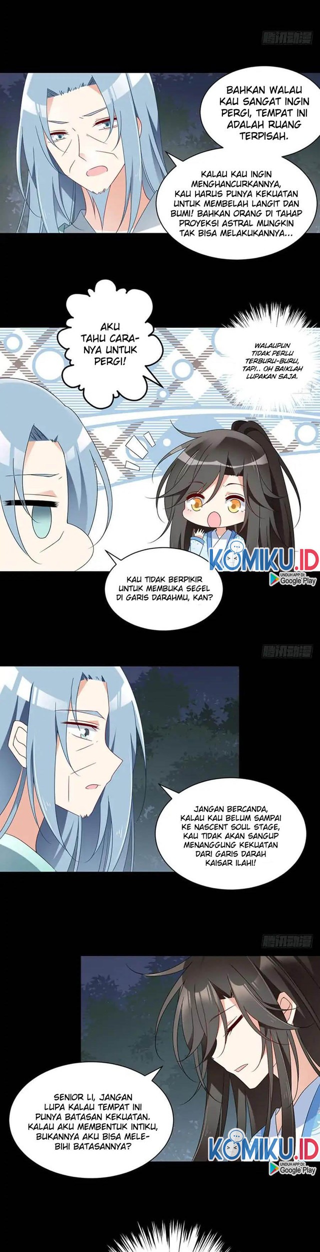 Meng Shi Zai Shang Chapter 116 - halaman 14