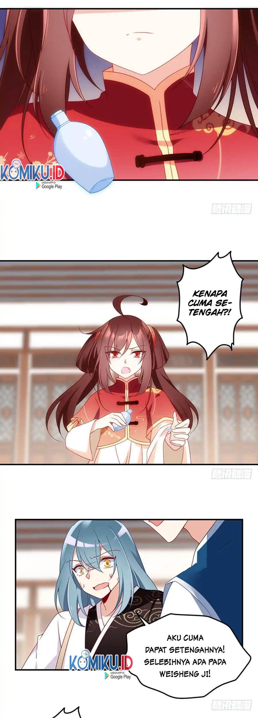 Meng Shi Zai Shang Chapter 118 - halaman 17