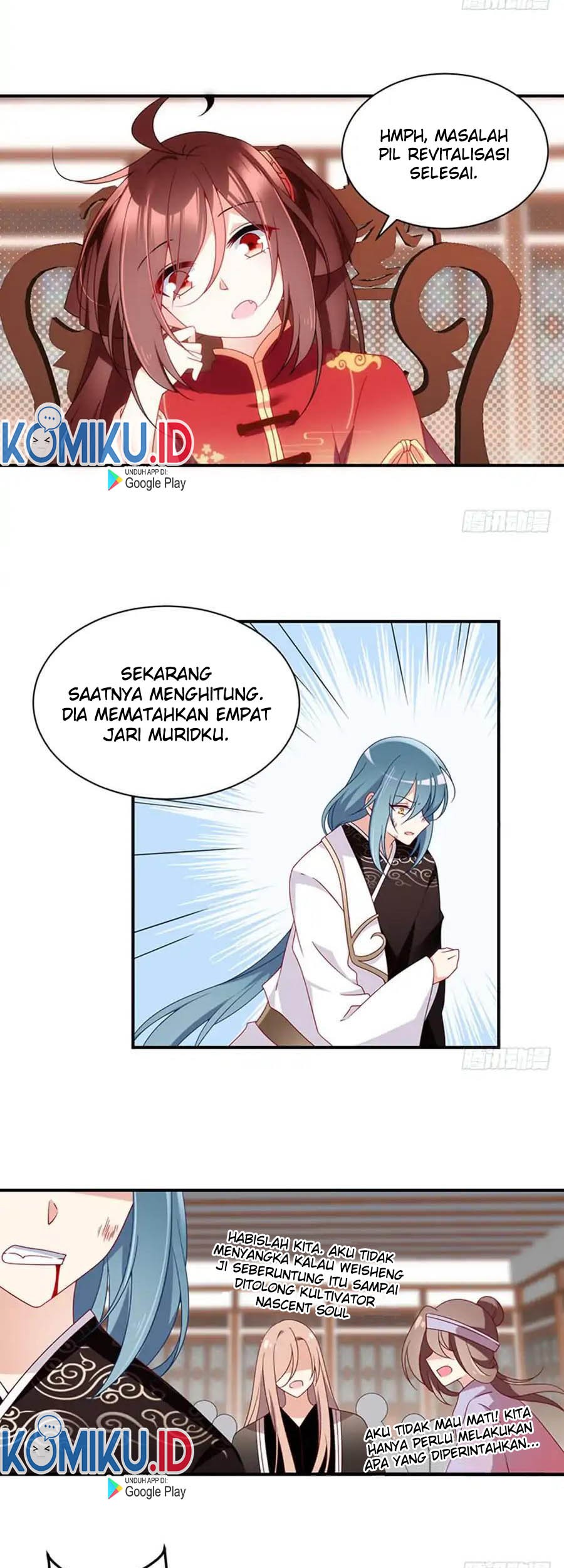 Meng Shi Zai Shang Chapter 119 - halaman 13
