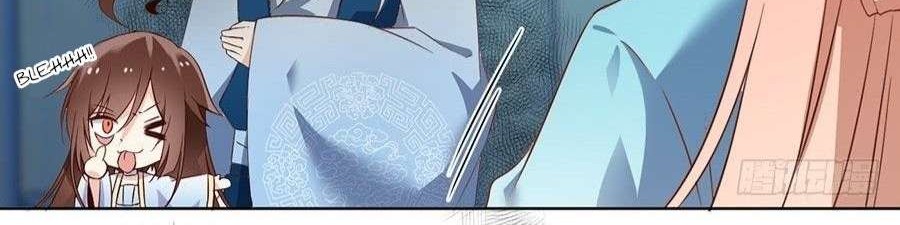 Meng Shi Zai Shang Chapter 12 - halaman 25