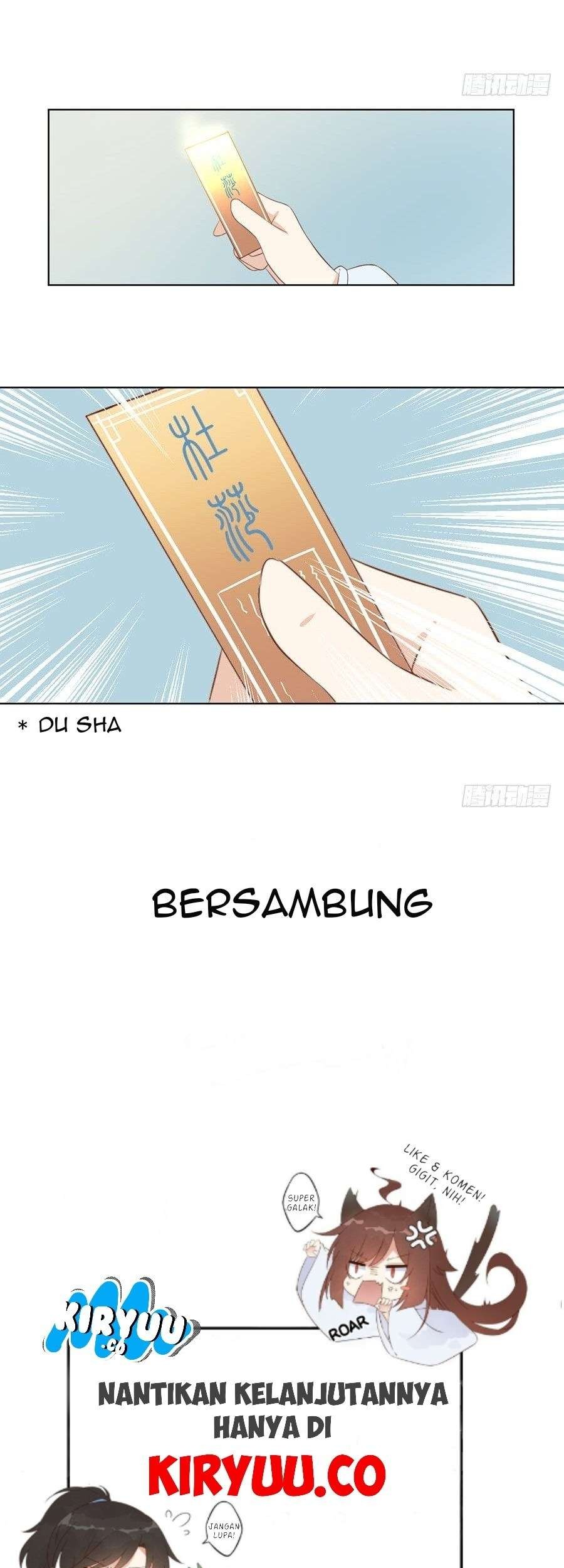 Meng Shi Zai Shang Chapter 12 - halaman 32