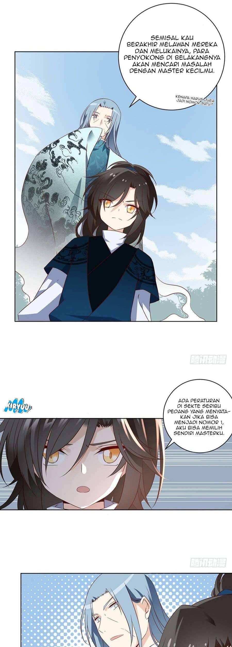 Meng Shi Zai Shang Chapter 12 - halaman 6
