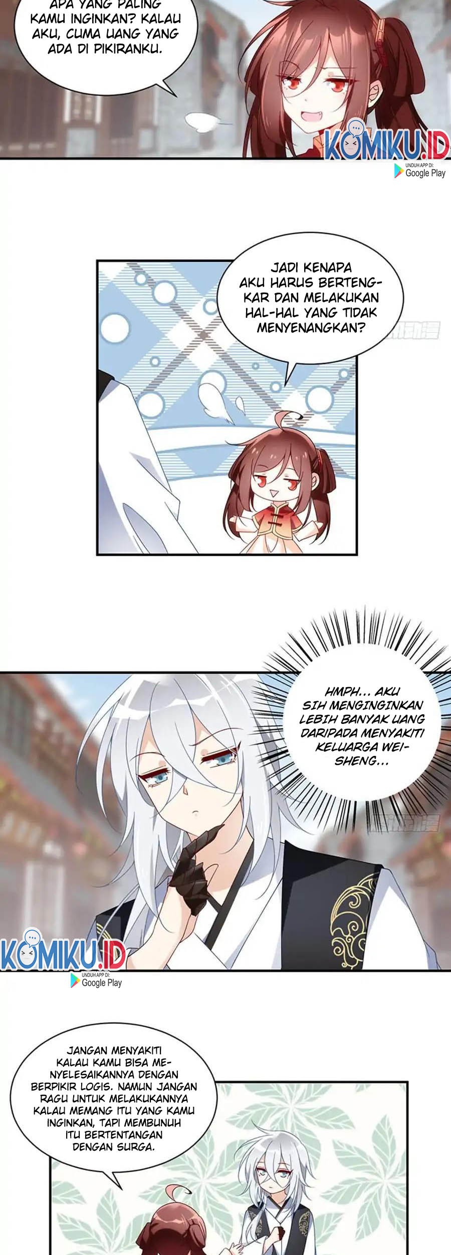 Meng Shi Zai Shang Chapter 120 - halaman 17