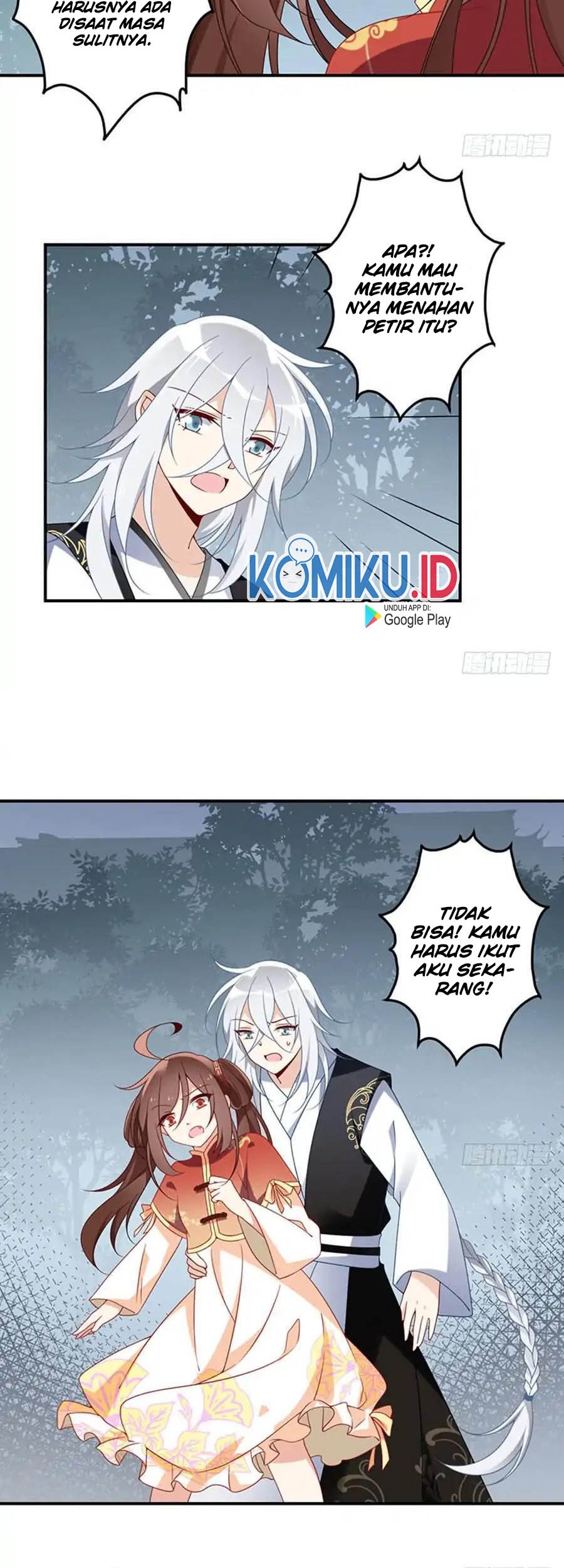 Meng Shi Zai Shang Chapter 122 - halaman 20