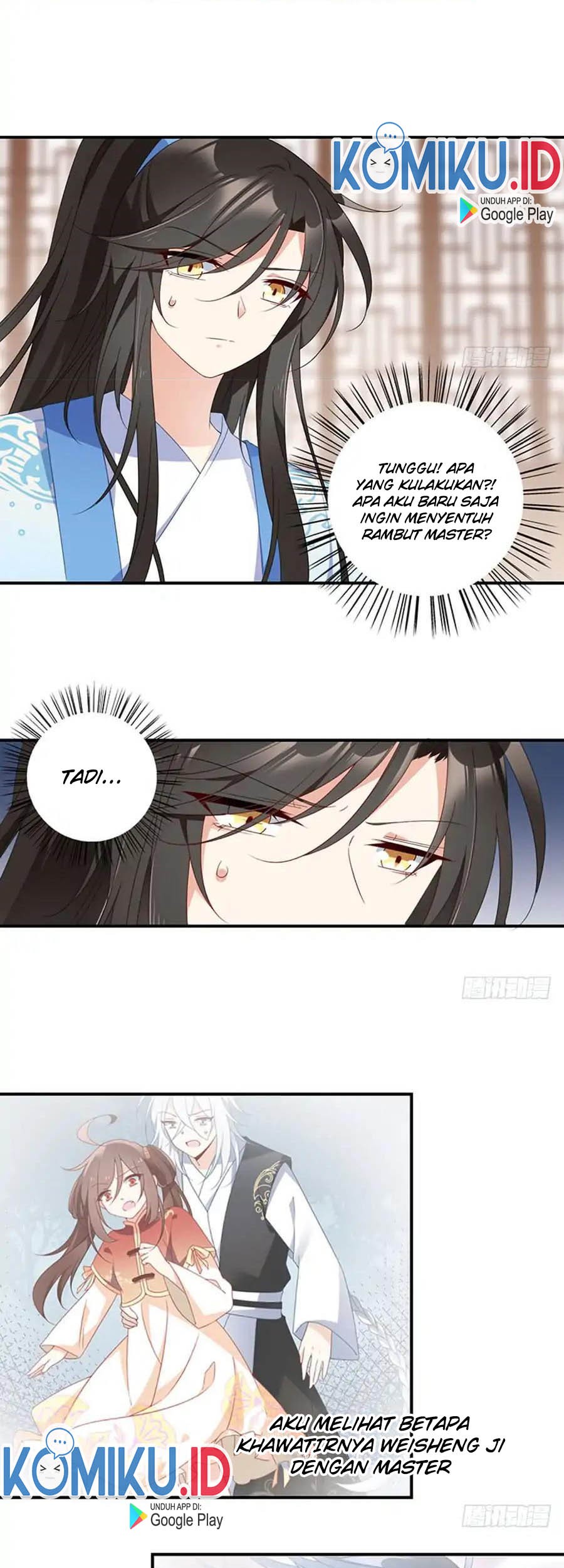 Meng Shi Zai Shang Chapter 124 - halaman 15