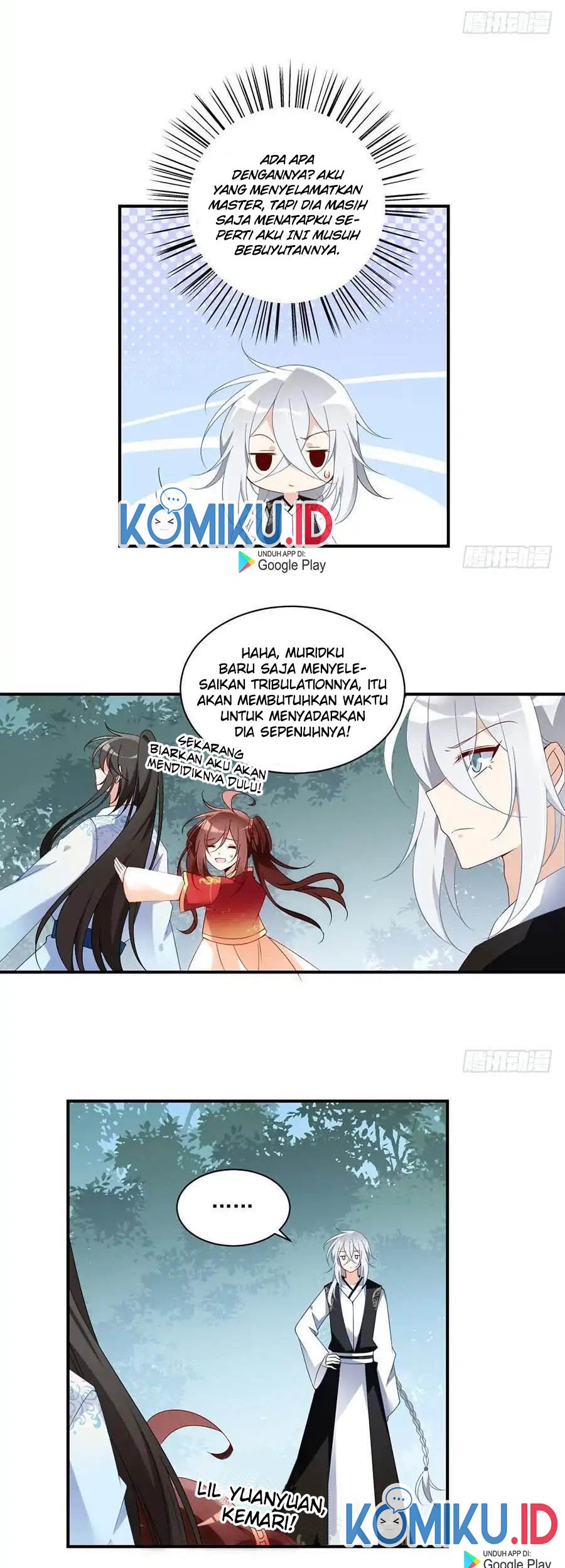 Meng Shi Zai Shang Chapter 125 - halaman 12