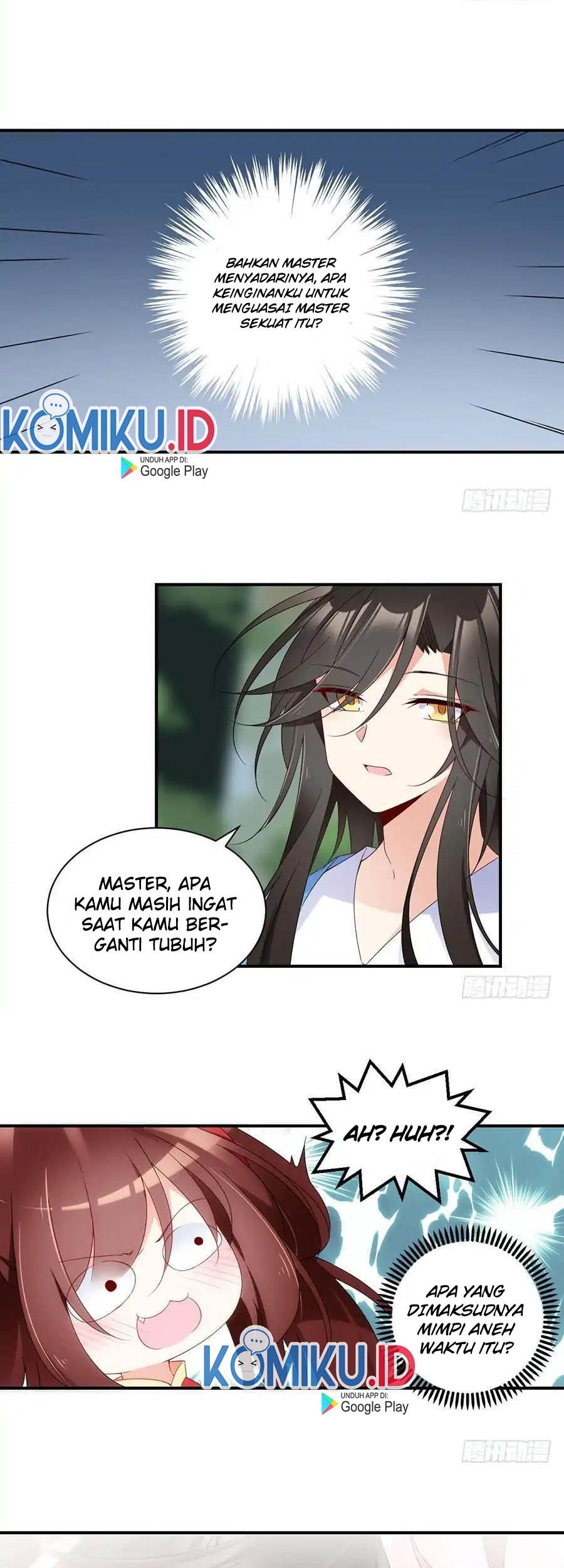 Meng Shi Zai Shang Chapter 125 - halaman 15