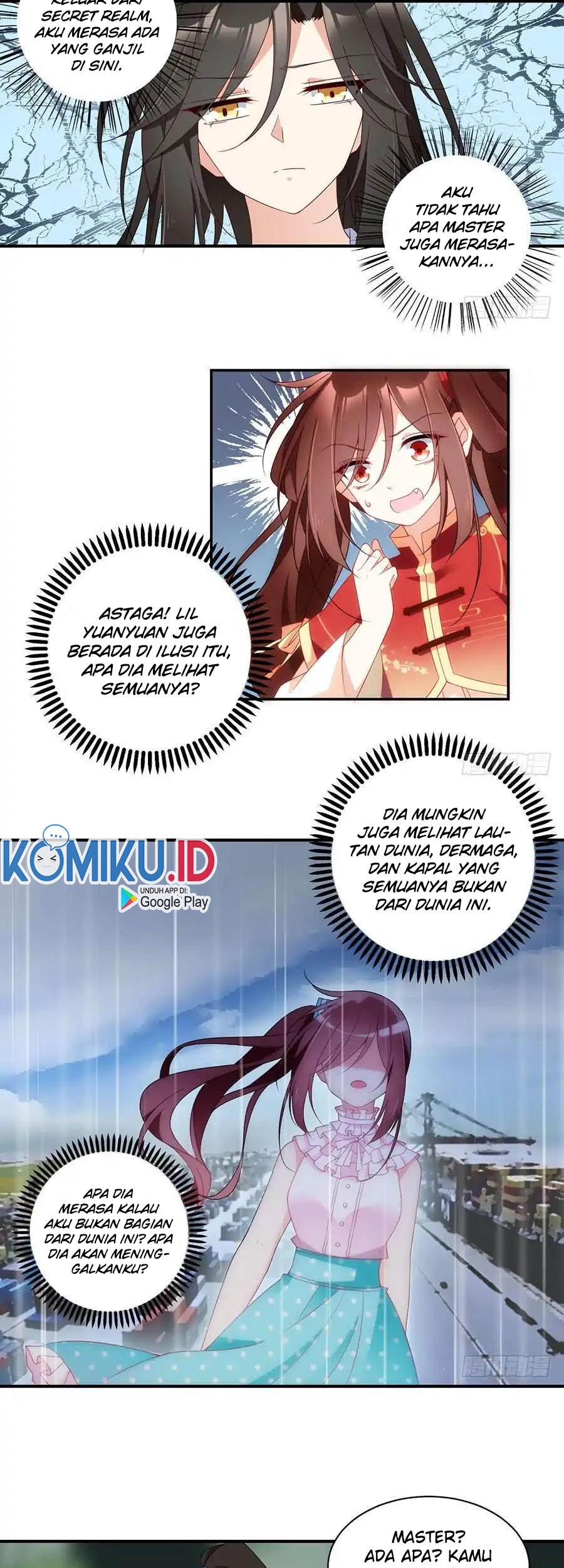 Meng Shi Zai Shang Chapter 125 - halaman 17