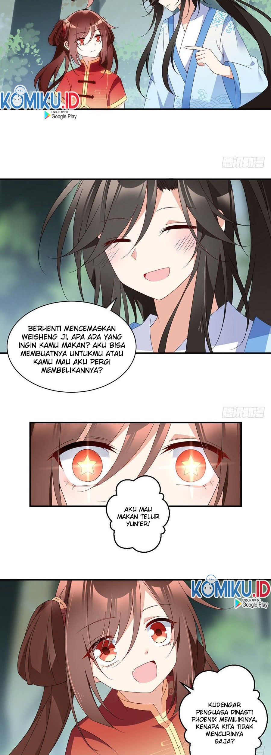 Meng Shi Zai Shang Chapter 126 - halaman 12