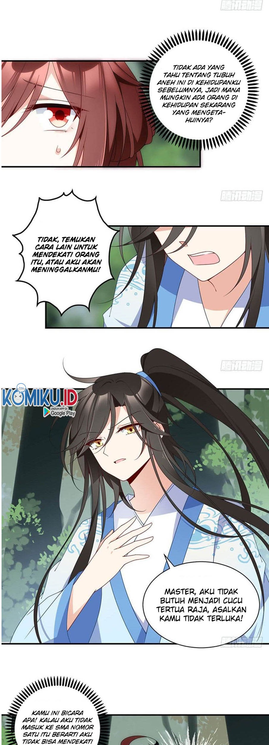 Meng Shi Zai Shang Chapter 127 - halaman 16