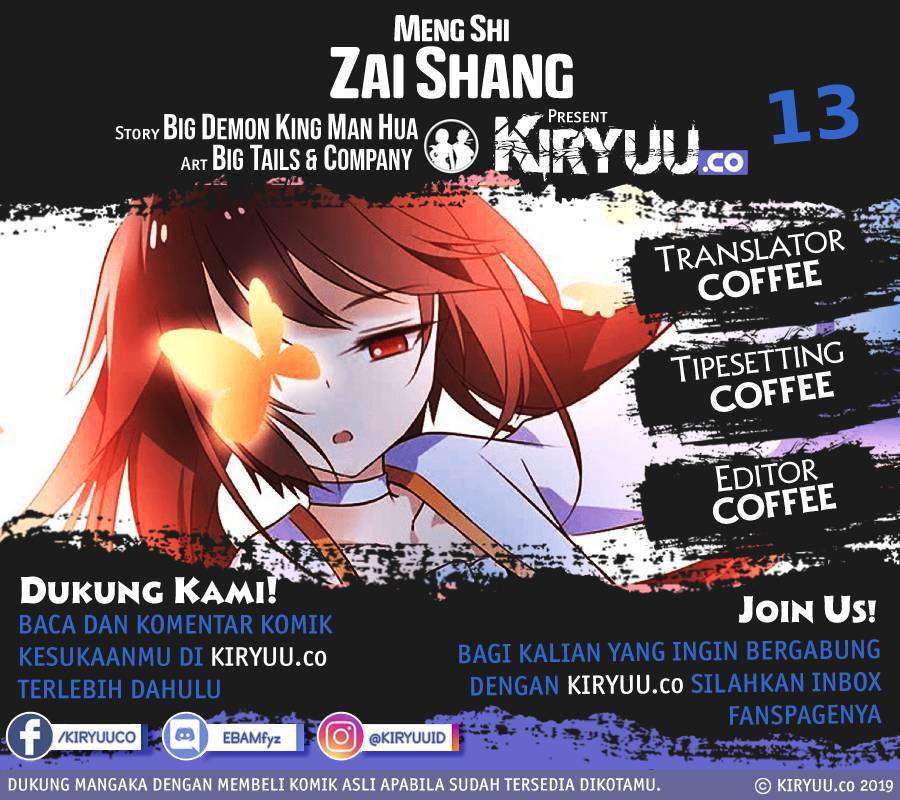 Meng Shi Zai Shang Chapter 13 - halaman 2
