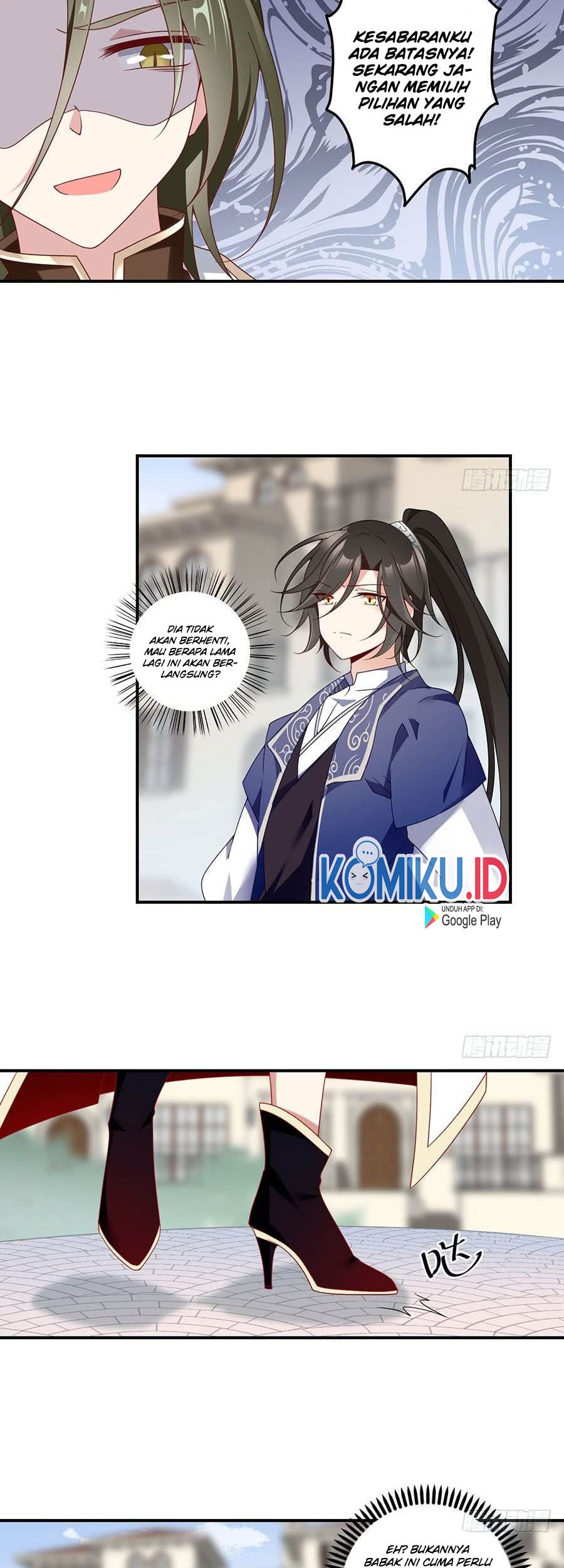 Meng Shi Zai Shang Chapter 130 - halaman 16