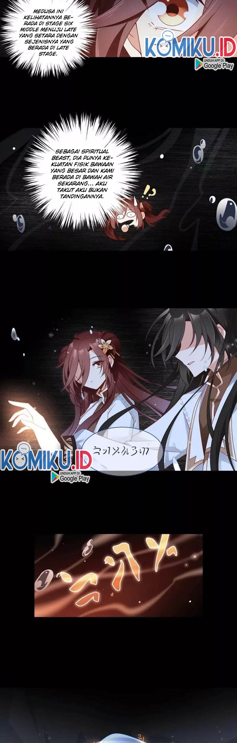 Meng Shi Zai Shang Chapter 137 - halaman 12