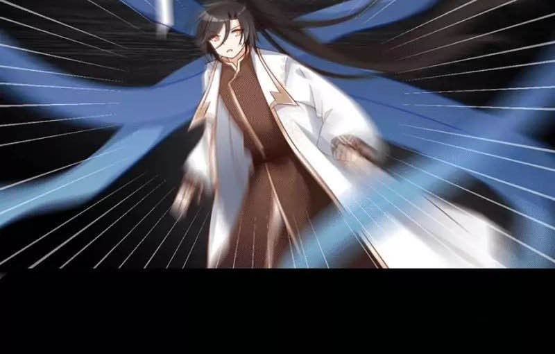 Meng Shi Zai Shang Chapter 137 - halaman 16