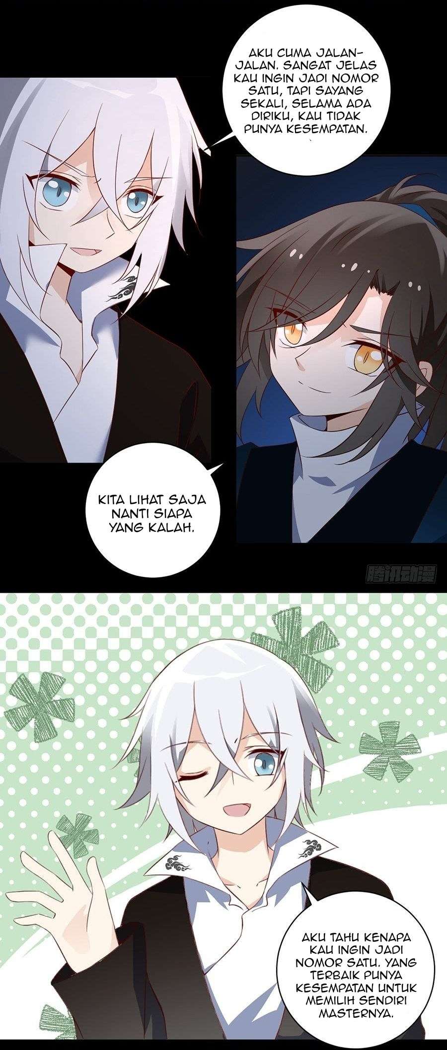 Meng Shi Zai Shang Chapter 14 - halaman 16