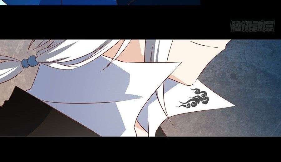 Meng Shi Zai Shang Chapter 14 - halaman 19