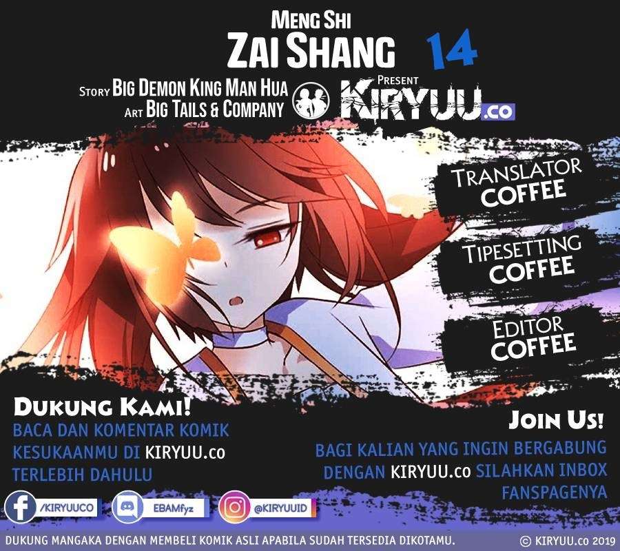Meng Shi Zai Shang Chapter 14 - halaman 2