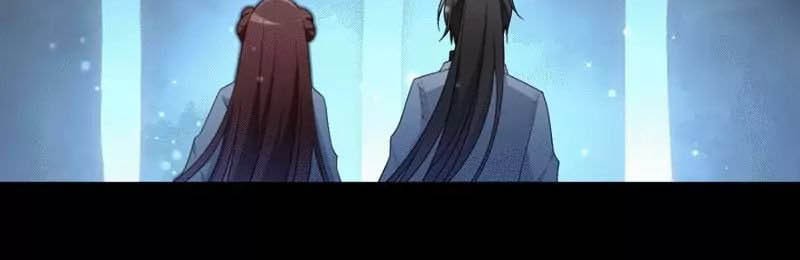 Meng Shi Zai Shang Chapter 140 - halaman 7