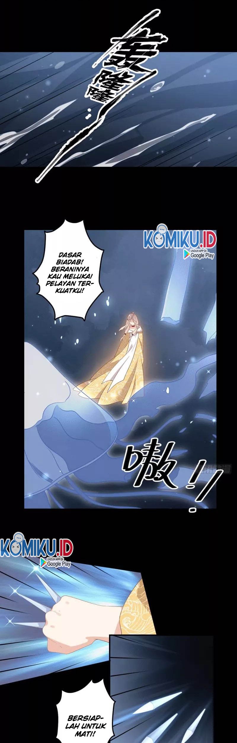 Meng Shi Zai Shang Chapter 142 - halaman 11