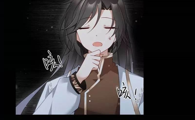 Meng Shi Zai Shang Chapter 145 - halaman 8
