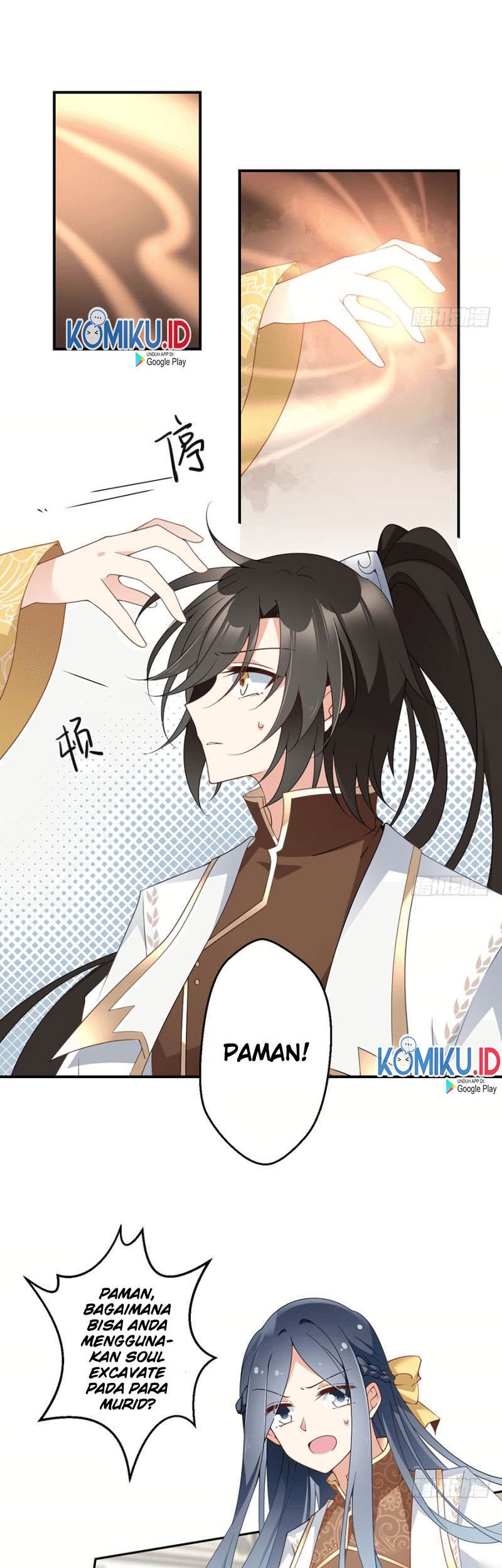 Meng Shi Zai Shang Chapter 147 - halaman 17