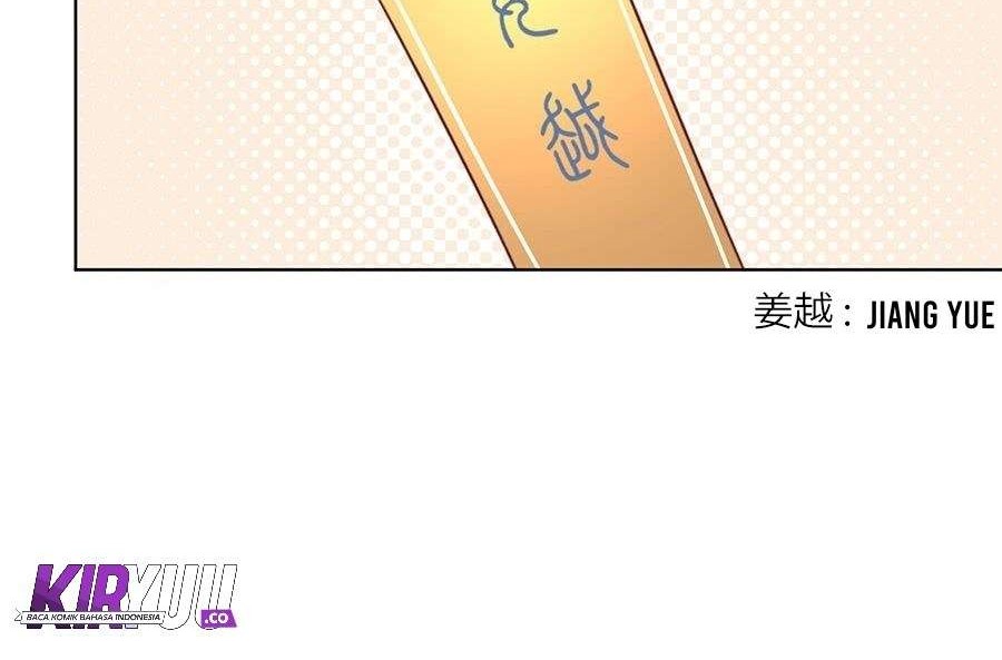 Meng Shi Zai Shang Chapter 15 - halaman 13