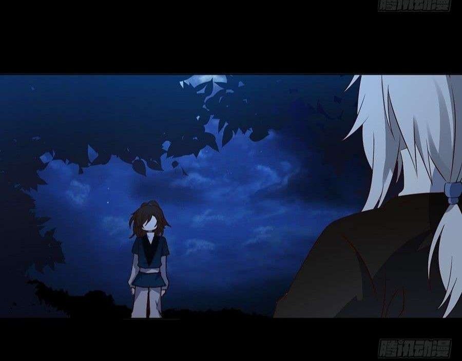 Meng Shi Zai Shang Chapter 15 - halaman 3