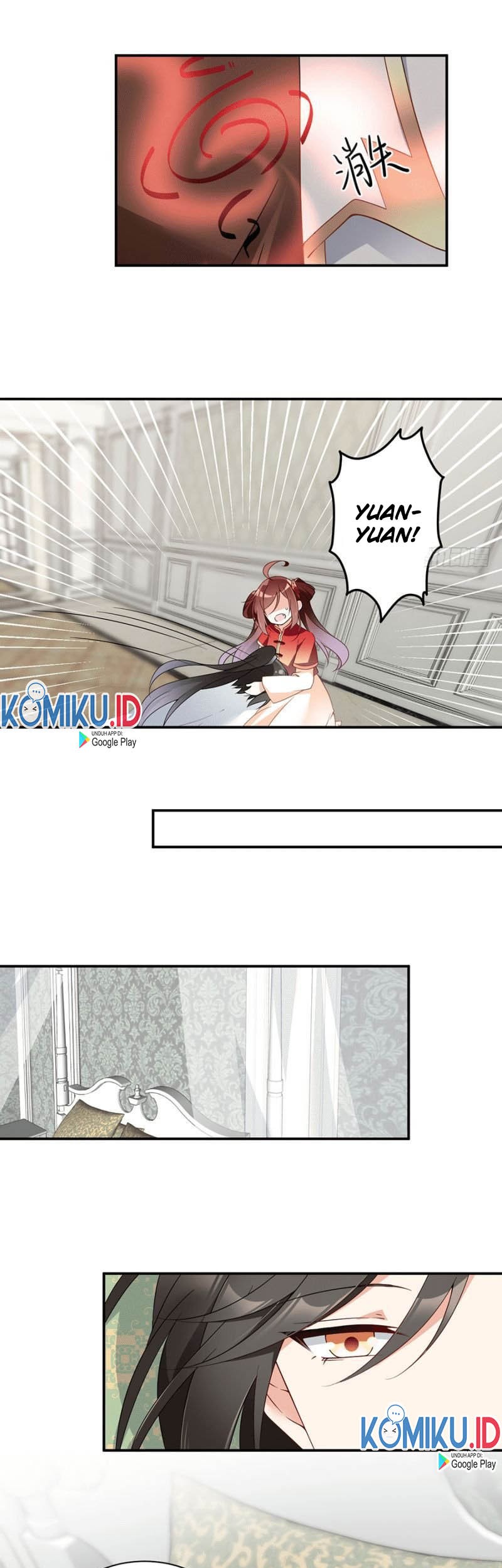 Meng Shi Zai Shang Chapter 151 - halaman 11