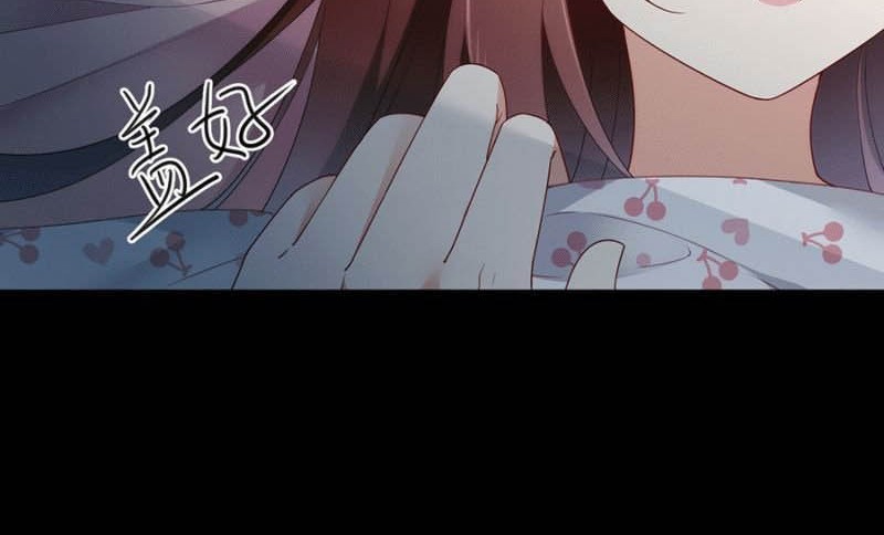 Meng Shi Zai Shang Chapter 152 - halaman 13
