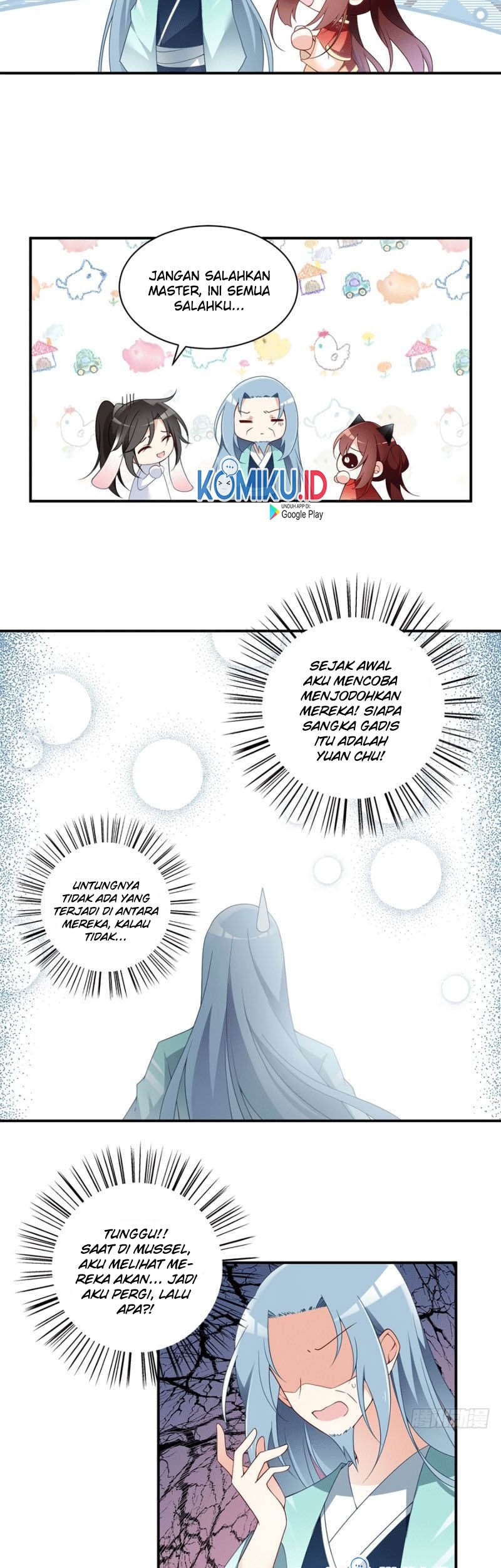 Meng Shi Zai Shang Chapter 152 - halaman 5