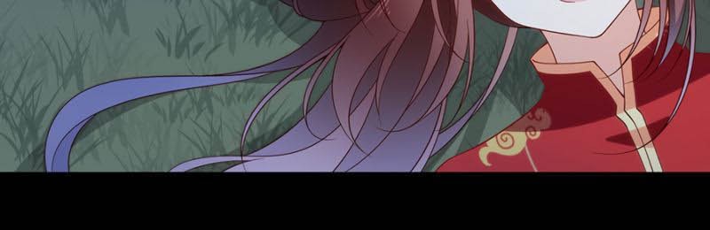 Meng Shi Zai Shang Chapter 156 - halaman 7