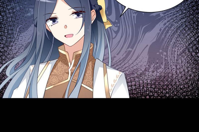 Meng Shi Zai Shang Chapter 157 - halaman 7