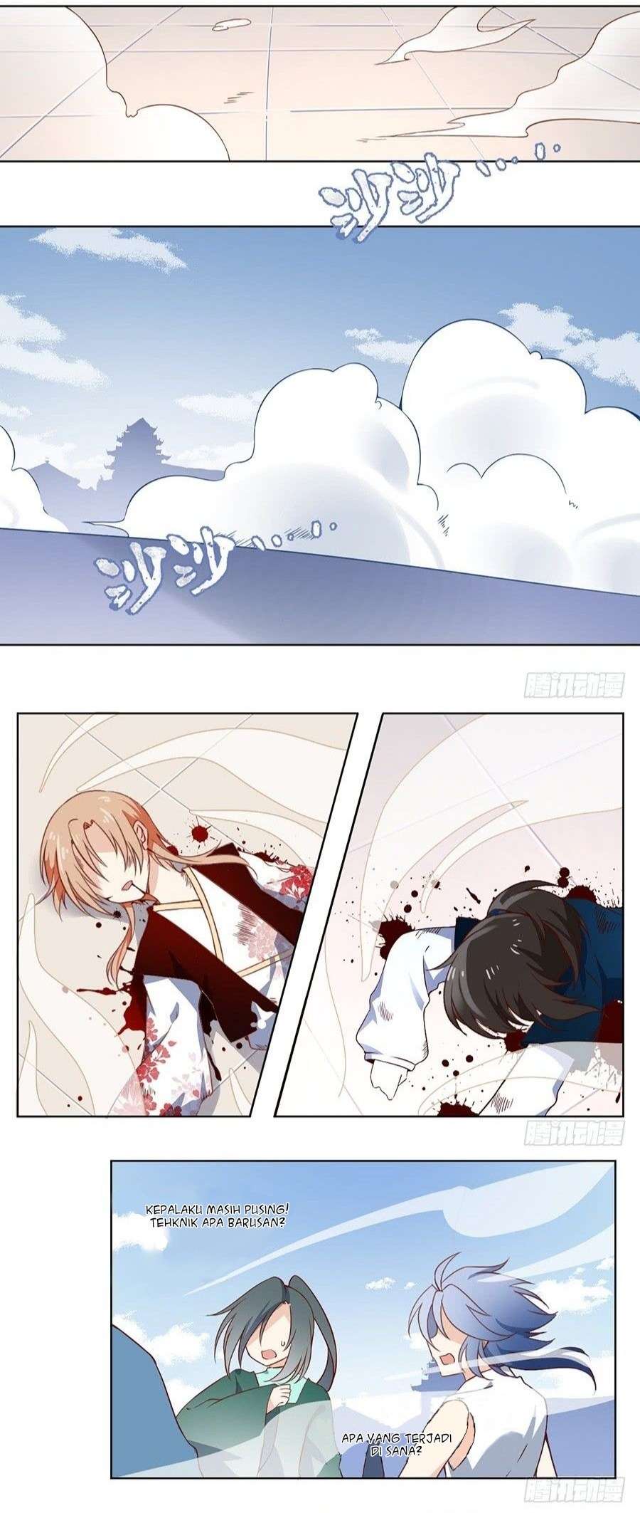 Meng Shi Zai Shang Chapter 16 - halaman 11